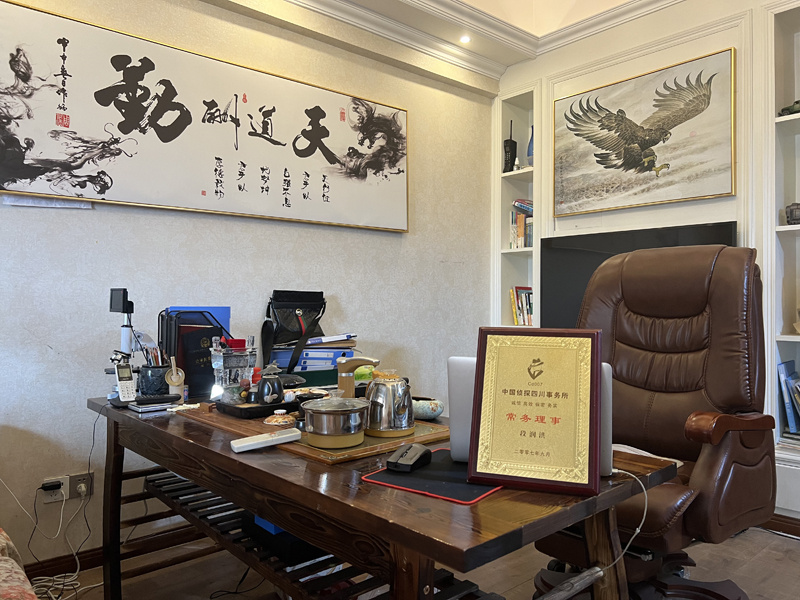 大竹县取证公司解析婚内出轨对家庭的影响